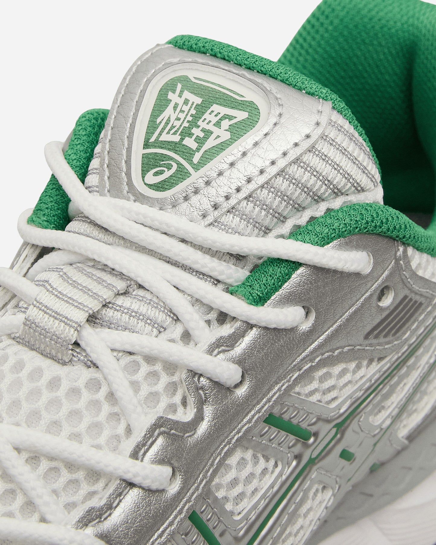 GEL-Kayano 12.1 Sneakers White / Pure Silver