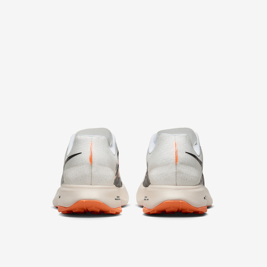 Nike Ultrafly Trail