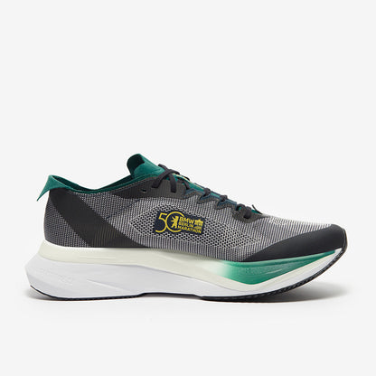 adidas adizero Boston 12