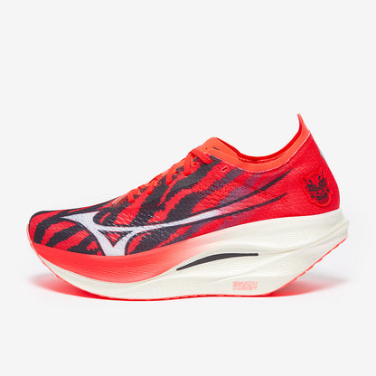 Mizuno Wave Rebellion Pro 3