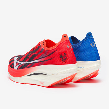 Mizuno Wave Rebellion Pro 3