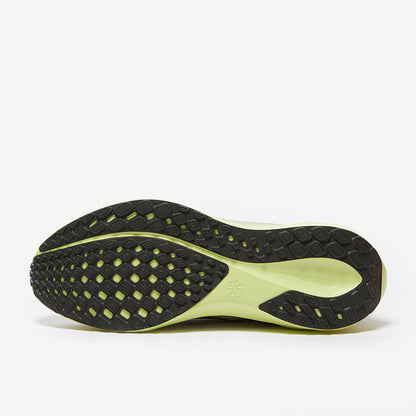 Nike Air Zoom Pegasus 41