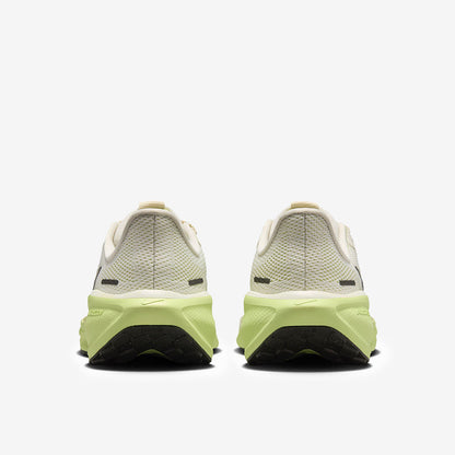 Nike Older Kids Pegasus 41 (GS)