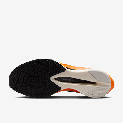 Nike Vaporfly Next% 4 Proto