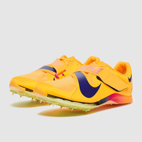Nike Long Jump Elite