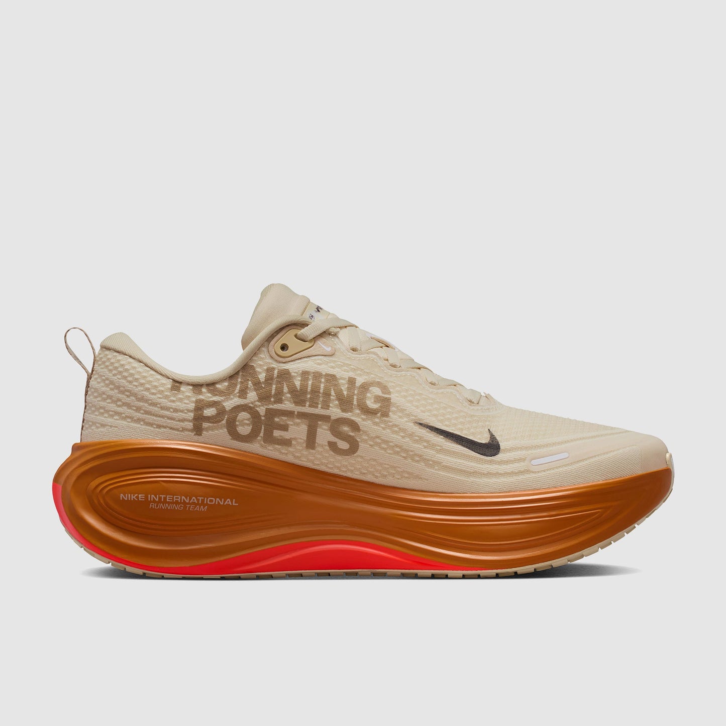 Nike Vomero Plus