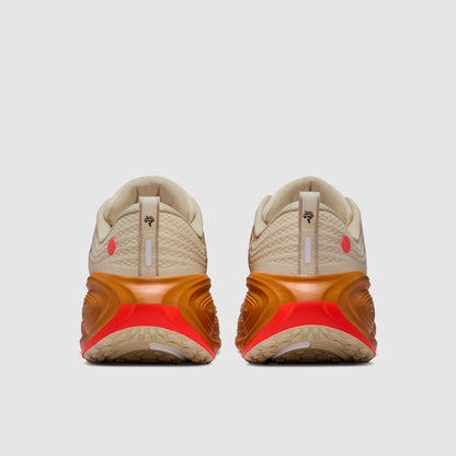 Nike Vomero Plus