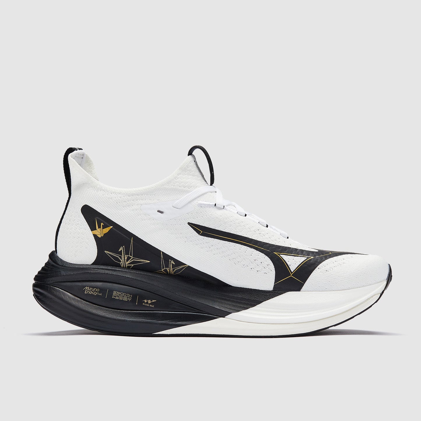 Mizuno Neo Vista 2