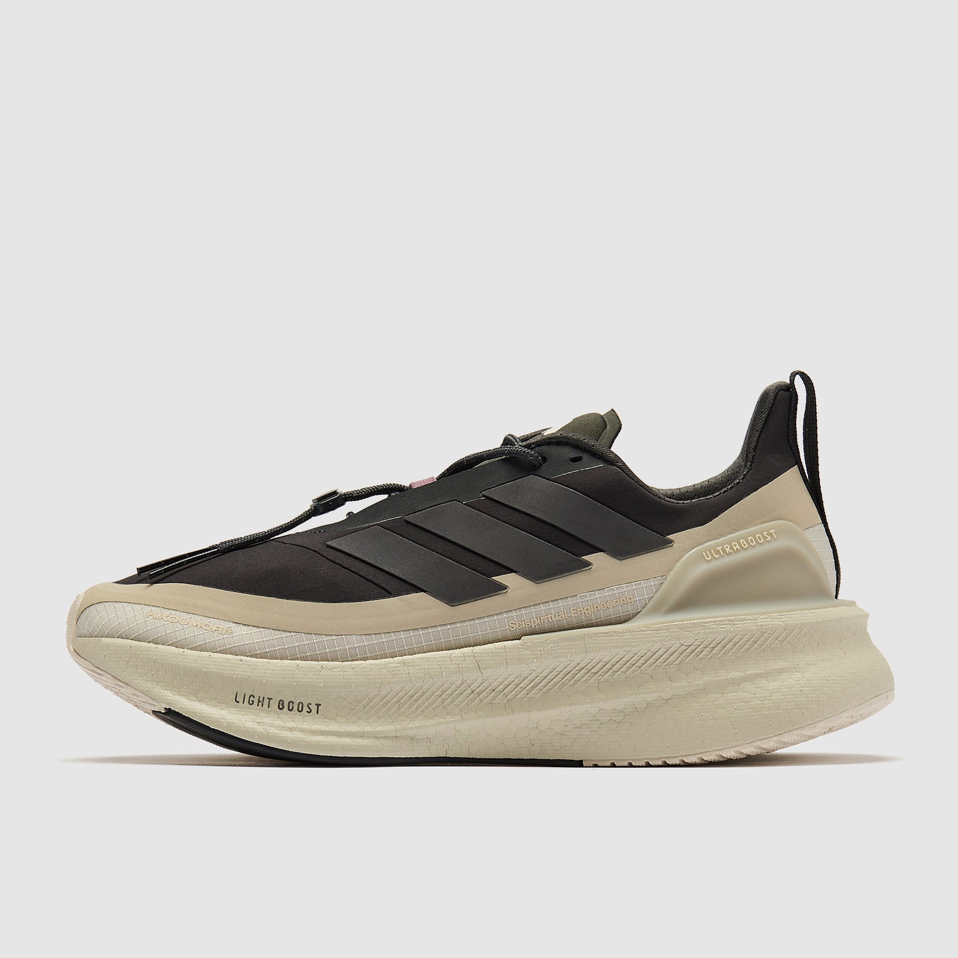 adidas Womens Ultraboost 5 HK