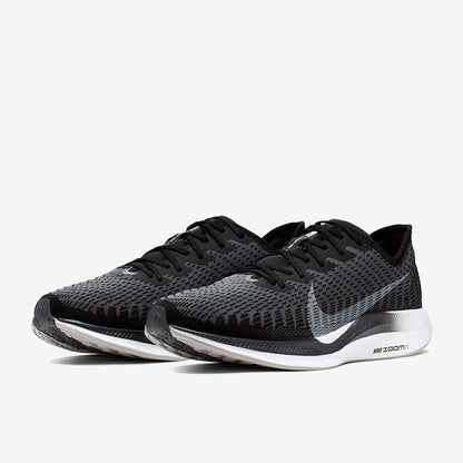 Nike Zoom Pegasus Turbo 2