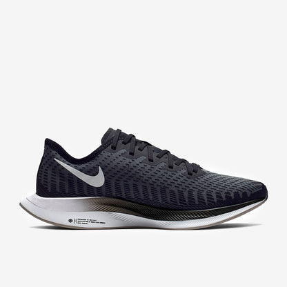 Nike Womens Pegasus Turbo 2 - Black/White-Gunsmoke