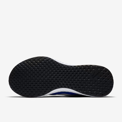 Nike Boys Revolution 5
