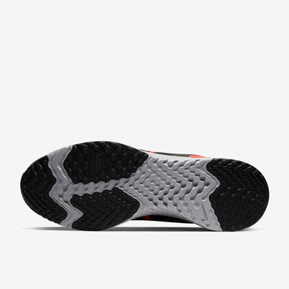 Nike Odyssey React 2 Shield