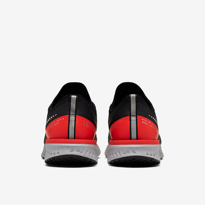 Nike Odyssey React 2 Shield