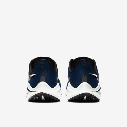 Nike Air Zoom Vomero 14 - Coastal Blue/Mtlc Dark Grey