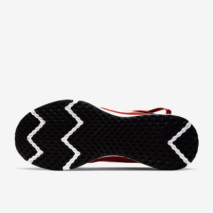 Nike Revolution 5 Flyease