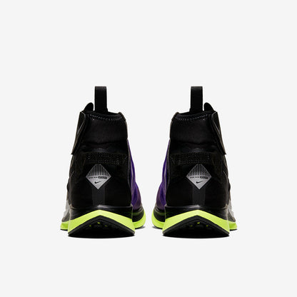 Nike Womens Zoom Pegasus Turbo Shield - Black/Metallic Silver