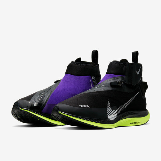 Nike Womens Zoom Pegasus Turbo Shield - Black/Metallic Silver