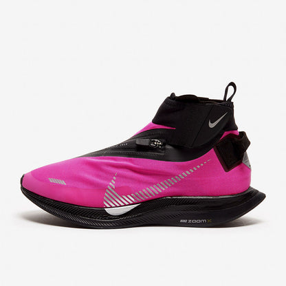 Nike Womens Pegasus Turbo Shield