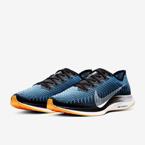 Nike Zoom Pegasus Turbo 2
