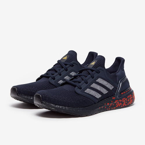 adidas Ultraboost 20