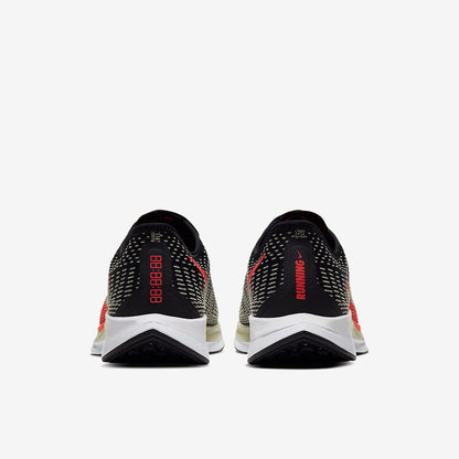 Nike Zoom Pegasus Turbo 2