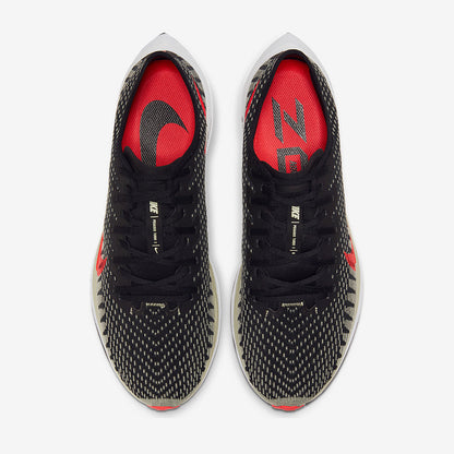 Nike Zoom Pegasus Turbo 2