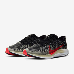 Nike Zoom Pegasus Turbo 2