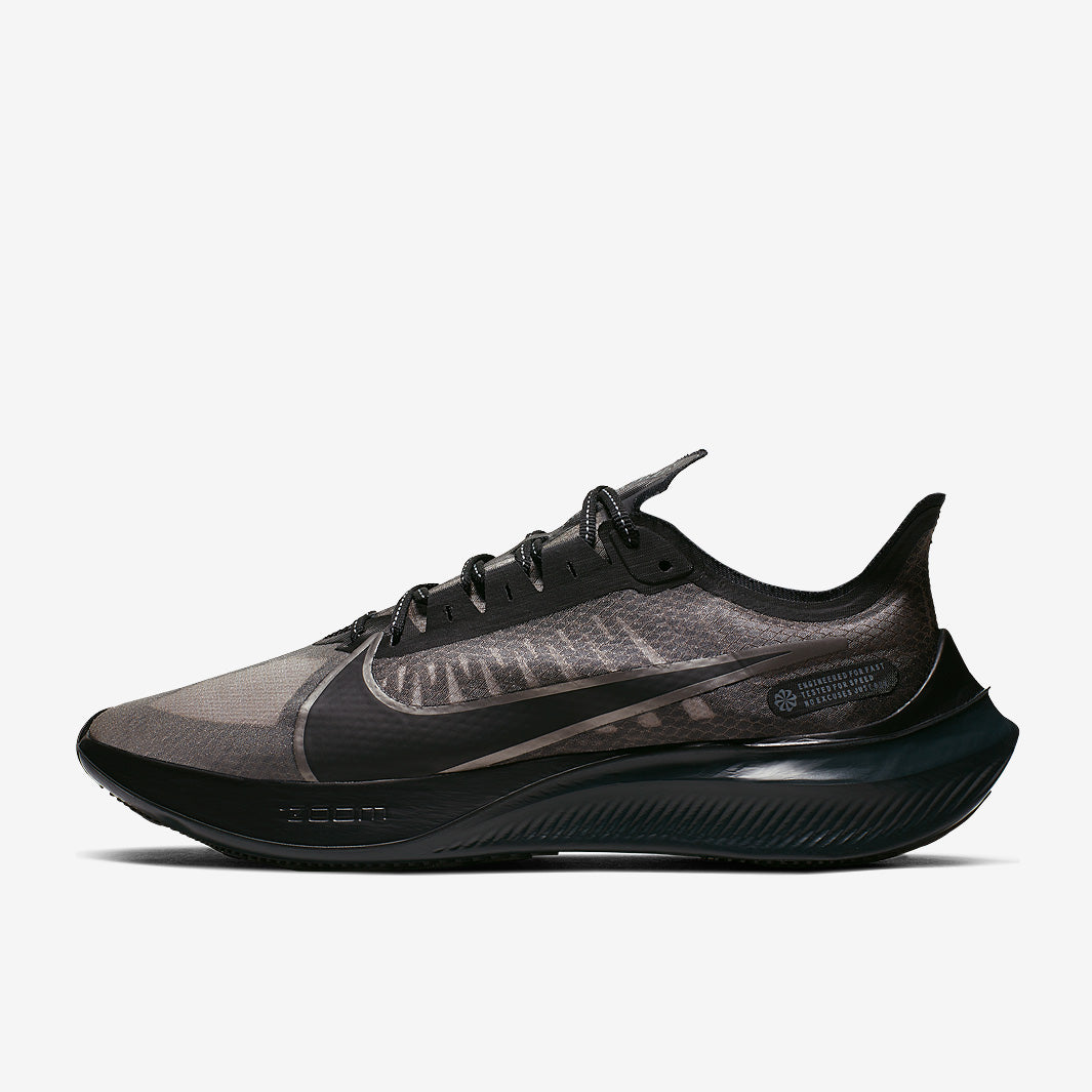 Nike Zoom Gravity