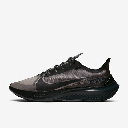 Nike Zoom Gravity