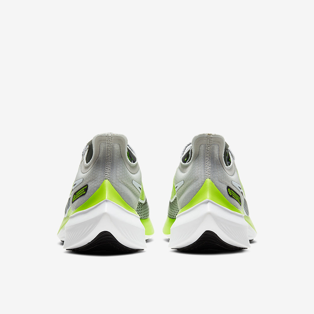 Nike Zoom Gravity