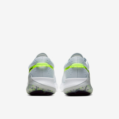 Nike Joyride Dual Run