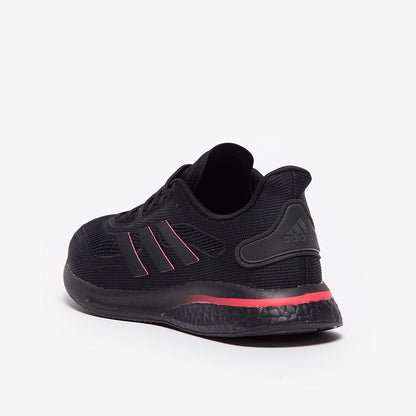 adidas Womens Supernova