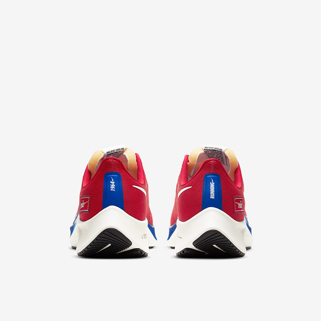 Nike Air Zoom Pegasus 37 Premium