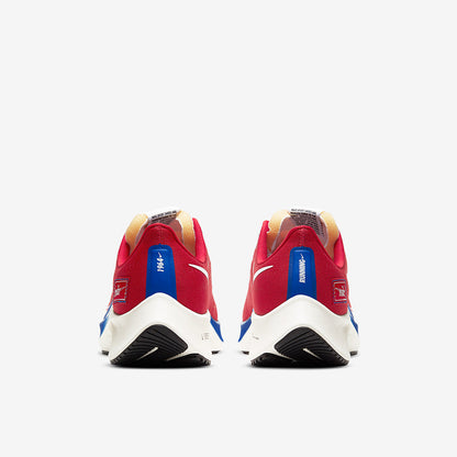 Nike Air Zoom Pegasus 37 Premium