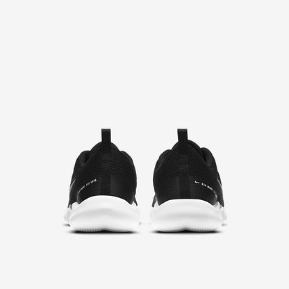 Nike Flex Experience Run 10