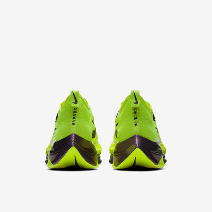 Nike Air Zoom Alphafly Next Percent
