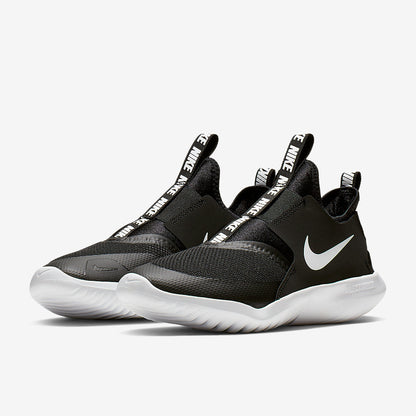 Nike Flex Runner