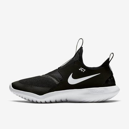 Nike Flex Runner
