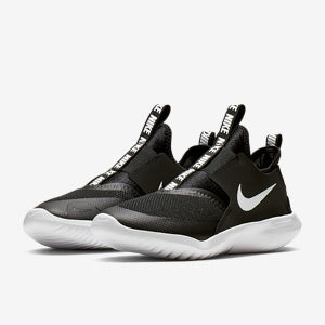 Nike Flex Runner