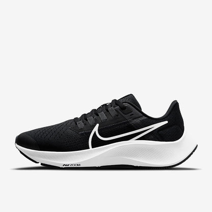 Nike Air Zoom Pegasus 38 Older Kids (GS)