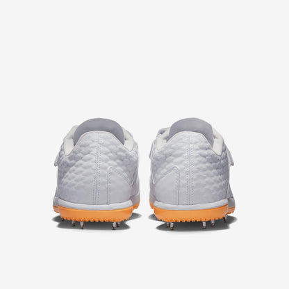 Nike High Jump Elite