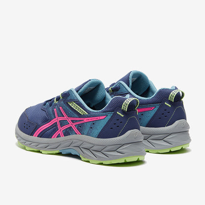 ASICS Older Kids Pre-Venture 9 (GS)