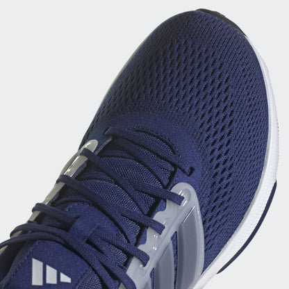 adidas Ultrabounce