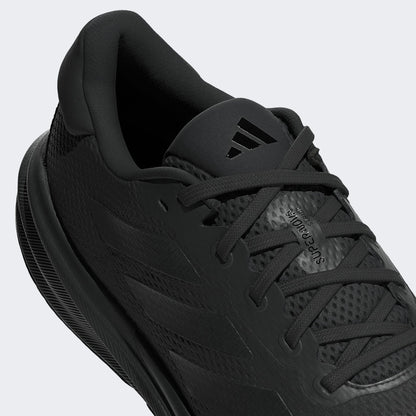adidas Supernova Stride