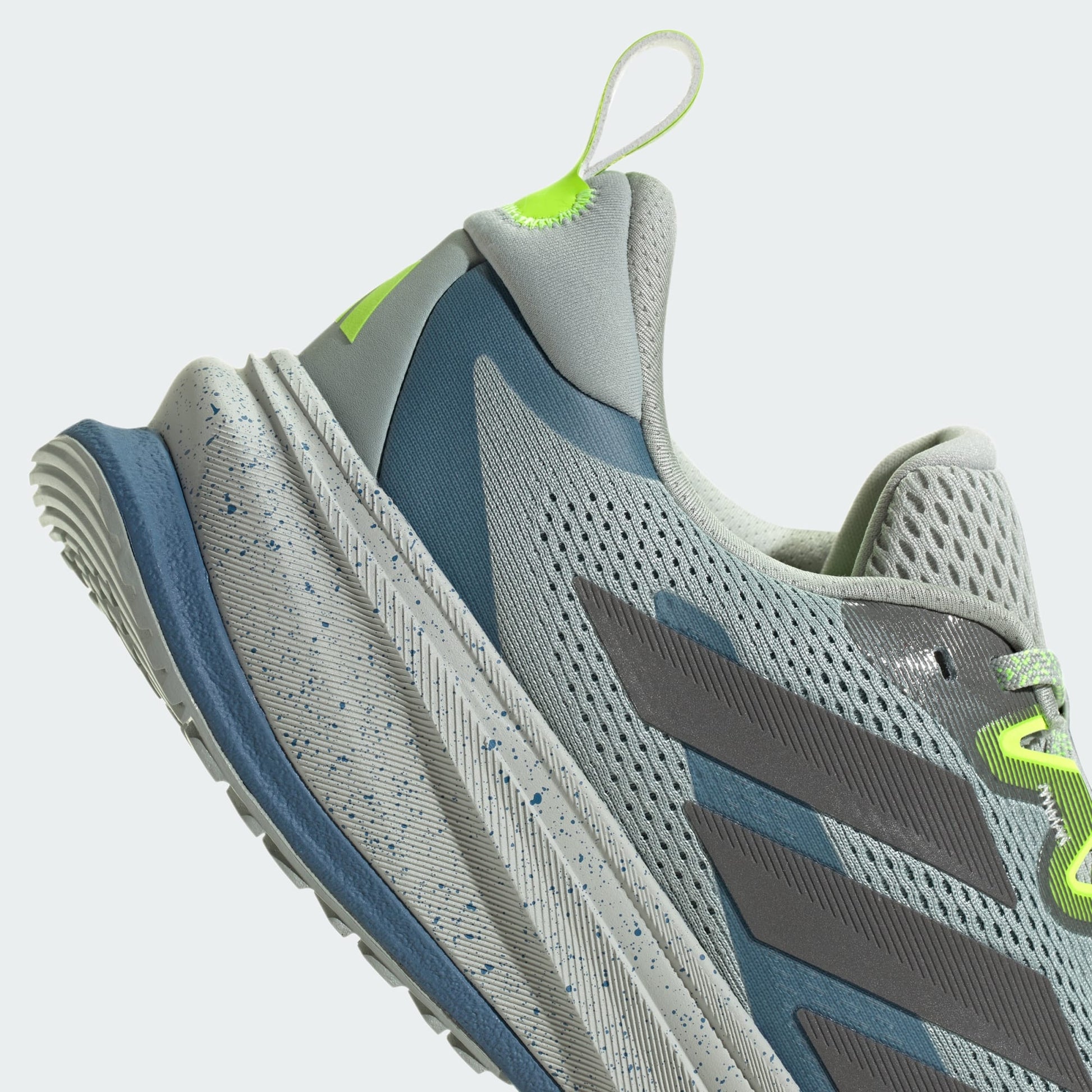 adidas Supernova Rise ATR