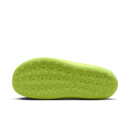 Men's Nike ReactX Rejuven8 "Volt Ice"