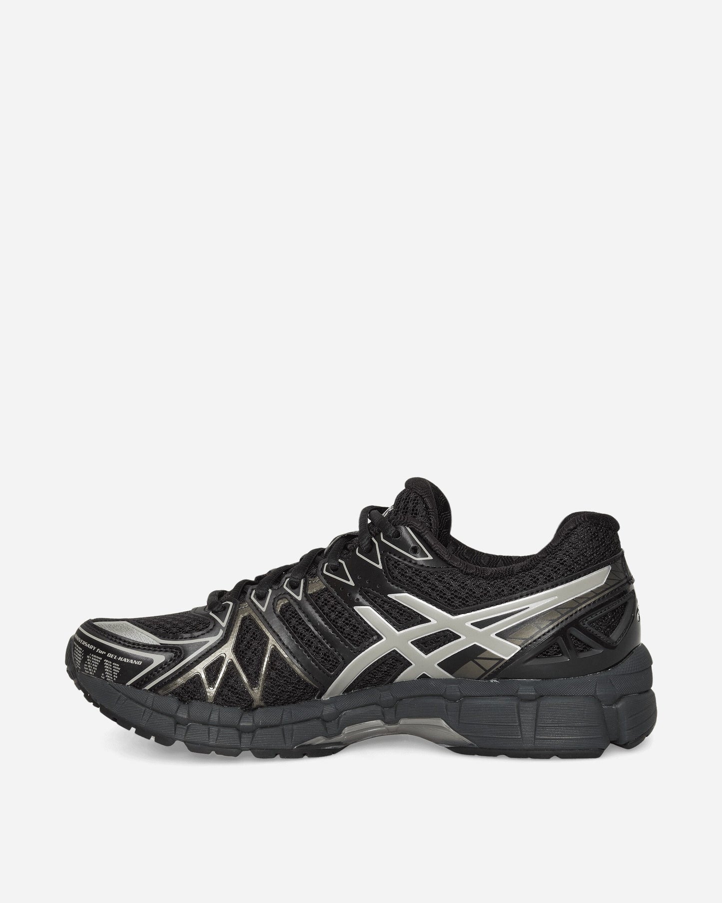 GEL-Kayano 20 Sneakers Black / Clay Grey