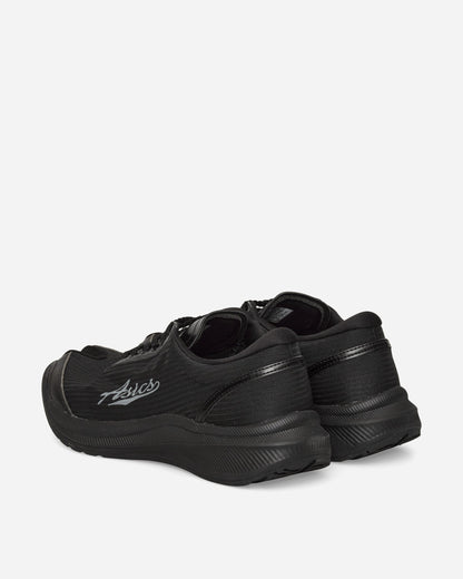 Kiko Kostadinov Ilargi FF Sneakers Carbon