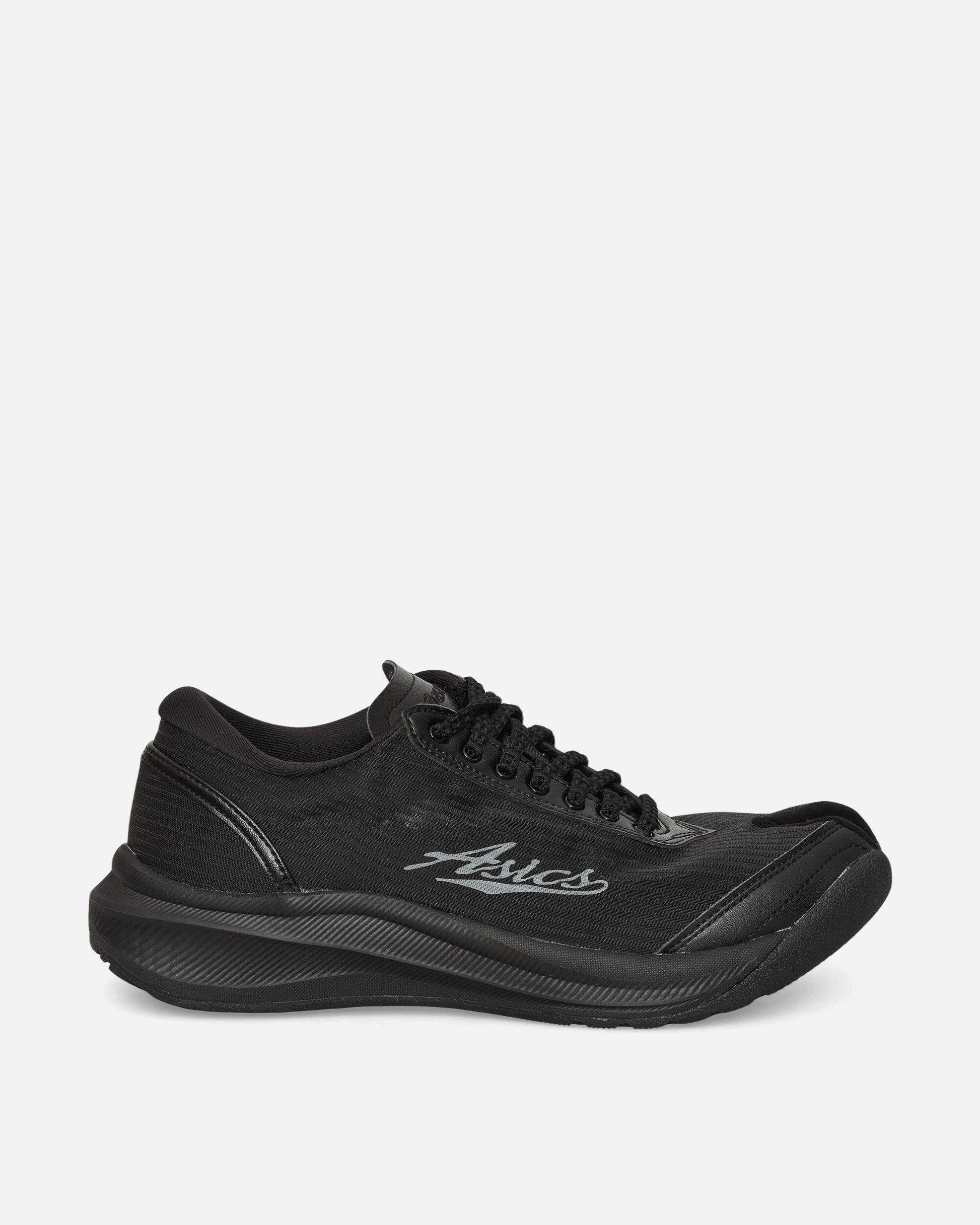 Kiko Kostadinov Ilargi FF Sneakers Carbon